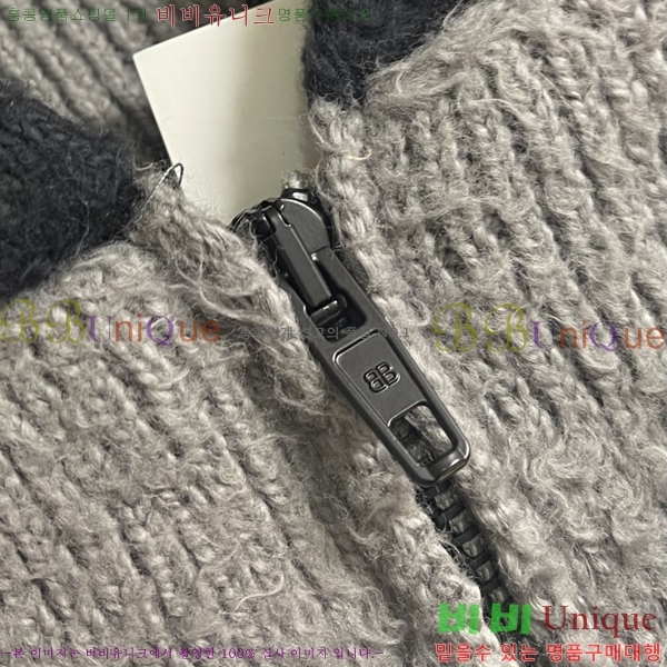 ���� �߷��þư� �� ��Ʈ ���� B97931