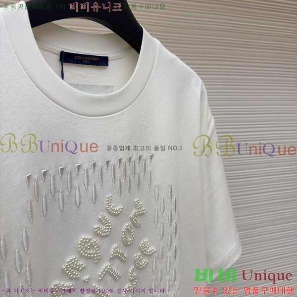 ���� ����*�� �� ���� ��Ʈ 21LWE613000-1