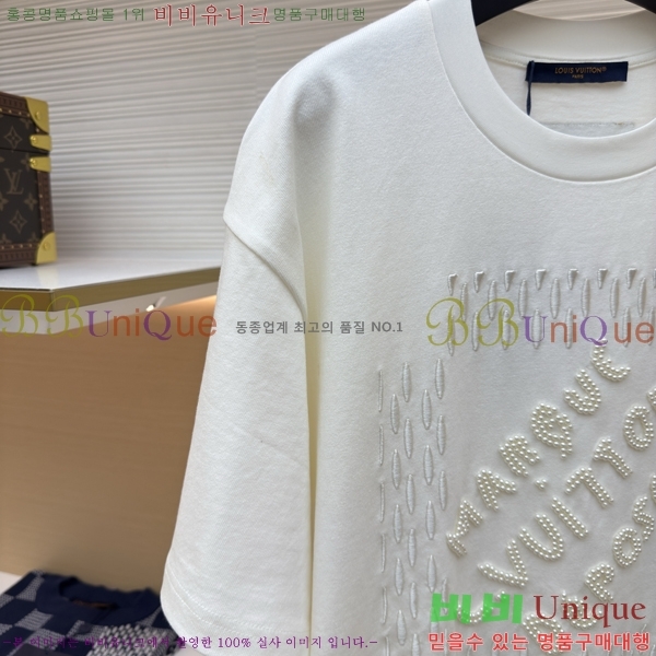 ���� ����*�� �� ���� ��Ʈ 21LWE613000-1