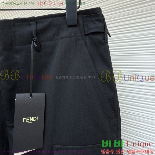 ���� ��� ��ư ĳ�־� ���� 24LV29500-1