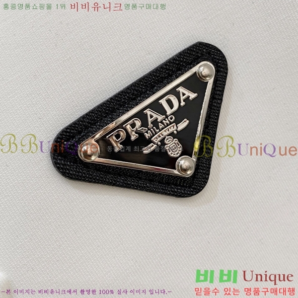 ���� ����� ������ P9683280-2