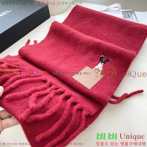 #�ο��� ���÷�/��ī�� L688070-4