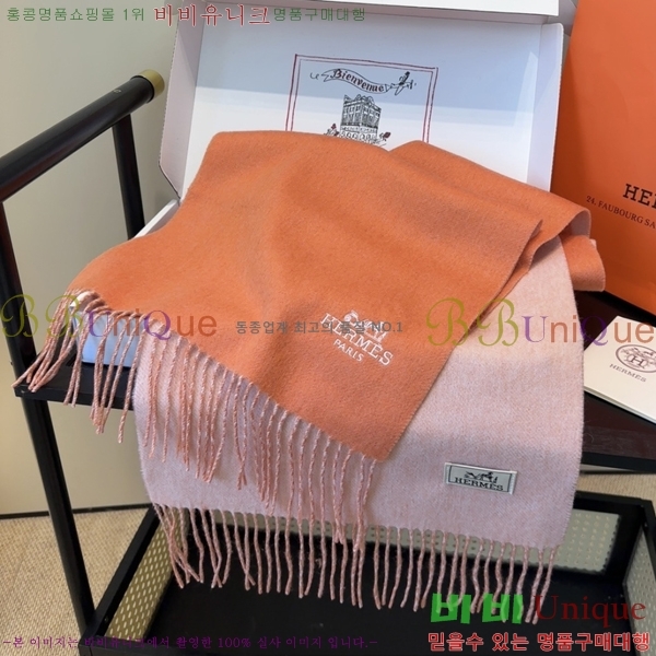 #�����޽� ���÷�/��ī�� HE362826-2