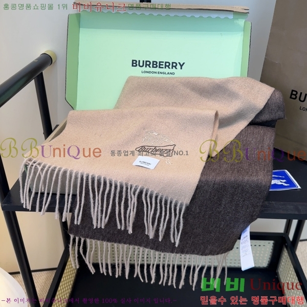 #������ ���÷�/��ī�� BU230R10-1