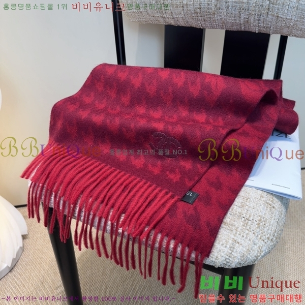 #��* ���÷�/��ī�� BB593554-2