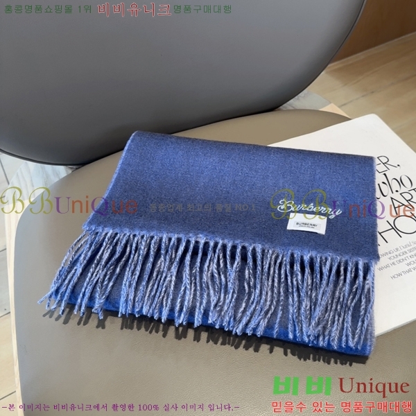 #������ ���÷�/��ī�� BU230R31-1