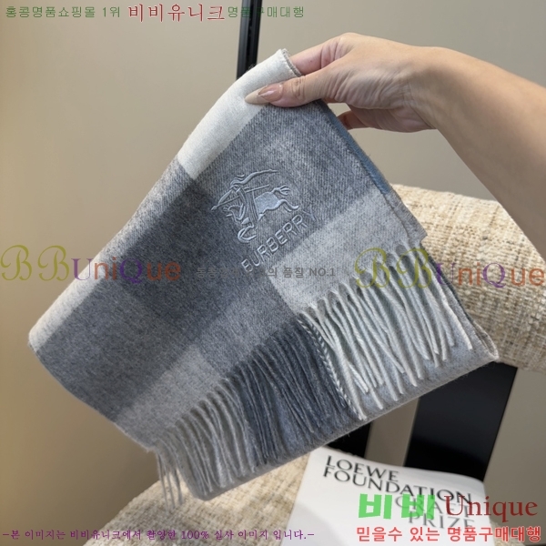 #������ ���÷�/��ī�� BU230R30-1