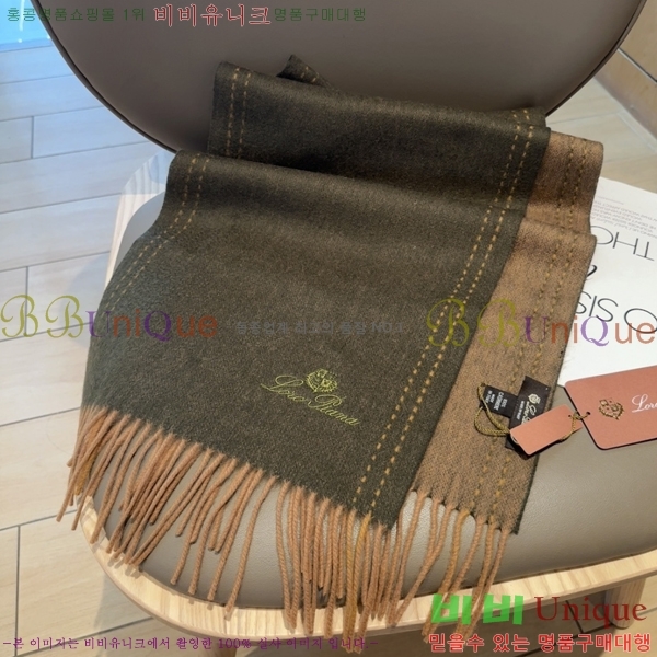 #��**�Ƴ� ���÷�/��ī�� L976540-1