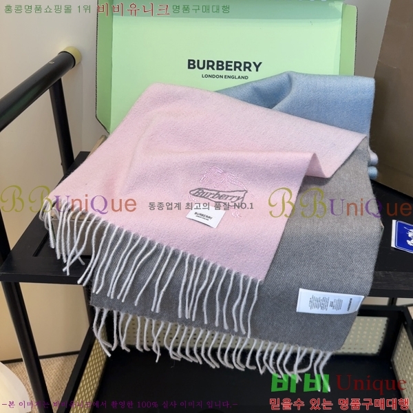 #������ ���÷�/��ī�� BU230R29-2