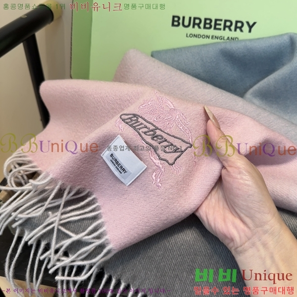 #������ ���÷�/��ī�� BU230R29-2