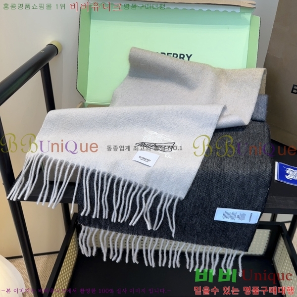 #������ ���÷�/��ī�� BU230R29-3