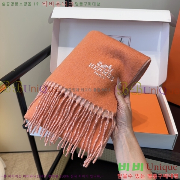 #�����޽� ���÷�/��ī�� HE362834