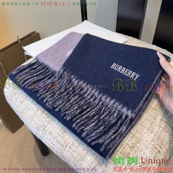 #������ ���÷�/��ī�� BU230R27-2