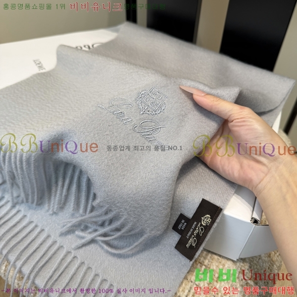 #��**�Ƴ� ���÷�/��ī�� L976539-2