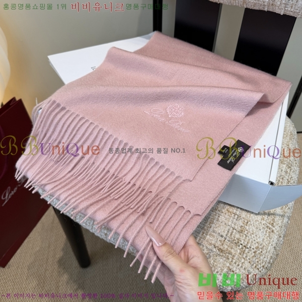 #��**�Ƴ� ���÷�/��ī�� L976539-4