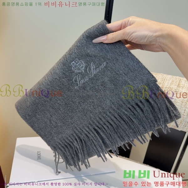 #��**�Ƴ� ���÷�/��ī�� L976539-5