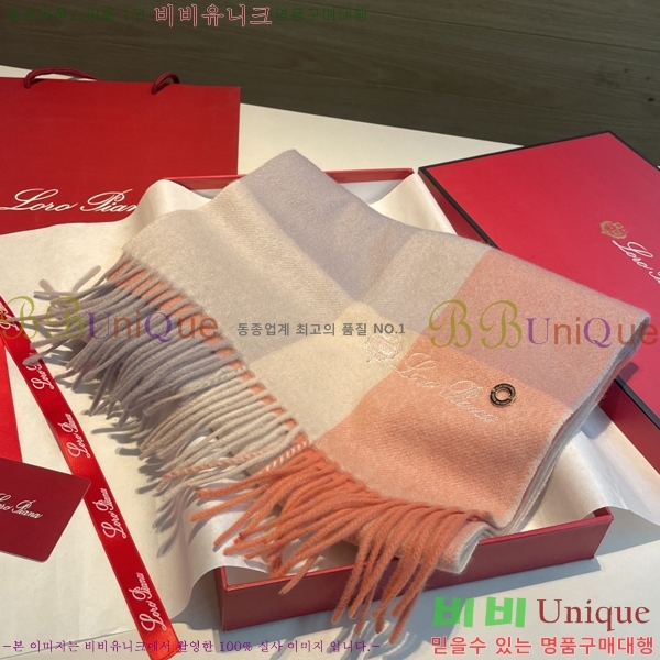 #��**�Ƴ� ���÷�/��ī�� L976530-4