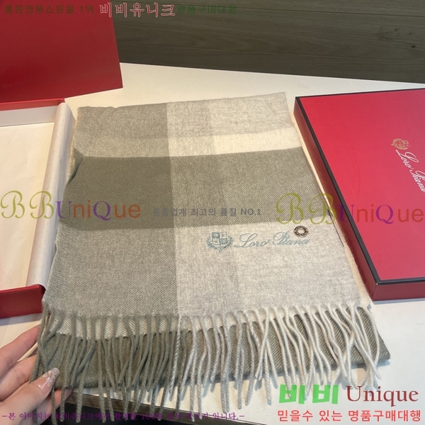 #��**�Ƴ� ���÷�/��ī�� L976530-3