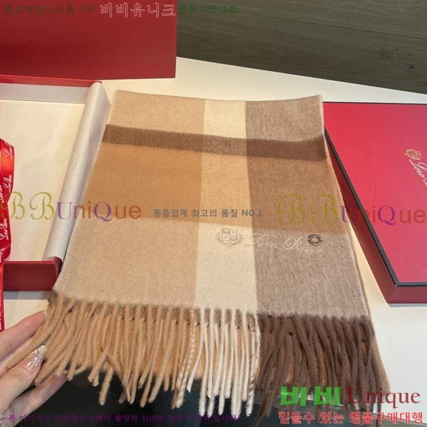 #��**�Ƴ� ���÷�/��ī�� L976530-2