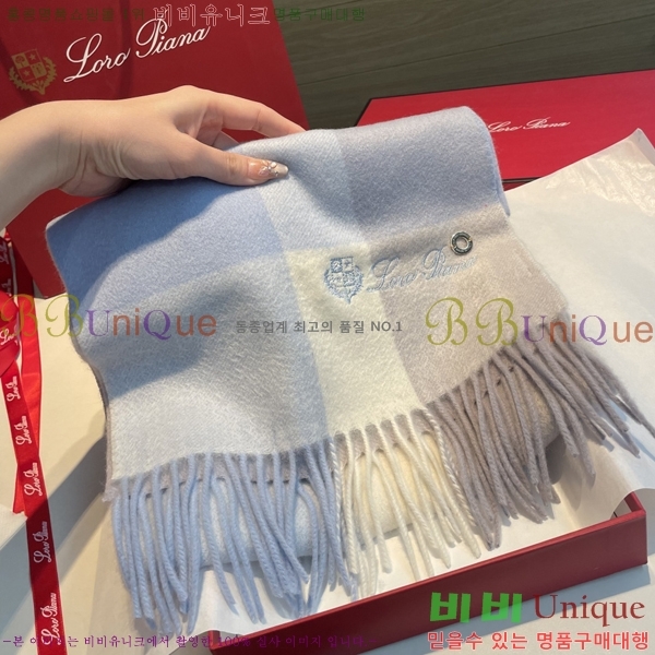 #��**�Ƴ� ���÷�/��ī�� L976530-1