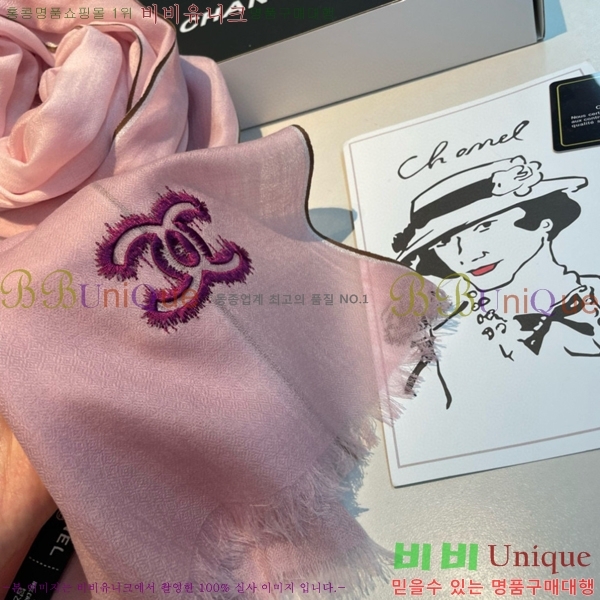 #��* ���÷�/��ī�� BB593545-1