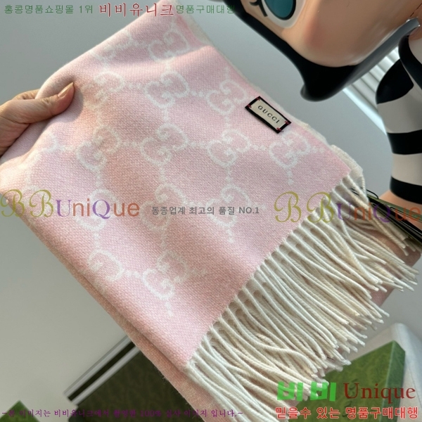 #���� ���÷�/��ī�� G8556117-2