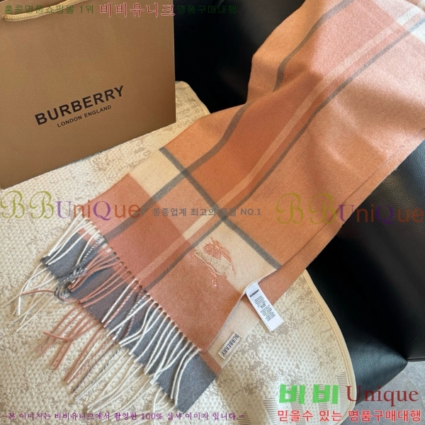 #������ ���÷�/��ī�� BU230R22-4