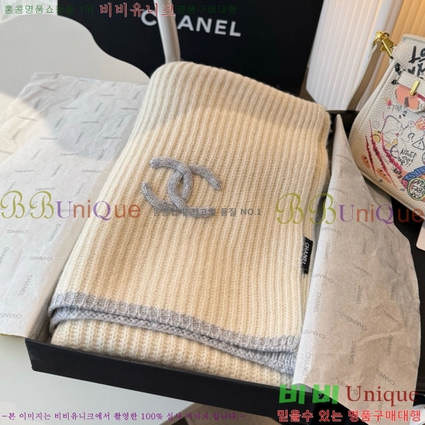 #��* ���÷�/��ī�� BB593556-2