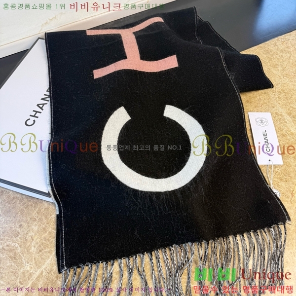 #��* ���÷�/��ī�� BB593548-1