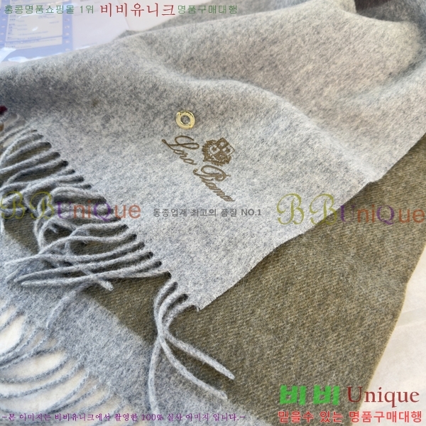 #��**�Ƴ� ���÷�/��ī�� L976531-3