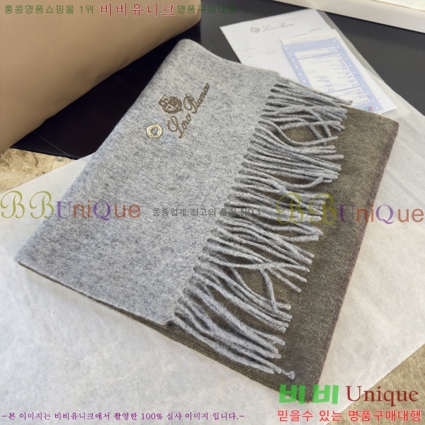 #��**�Ƴ� ���÷�/��ī�� L976531-3