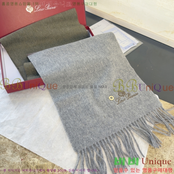 #��**�Ƴ� ���÷�/��ī�� L976531-3