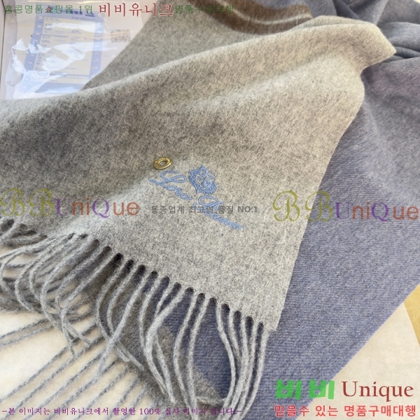 #��**�Ƴ� ���÷�/��ī�� L976531-2