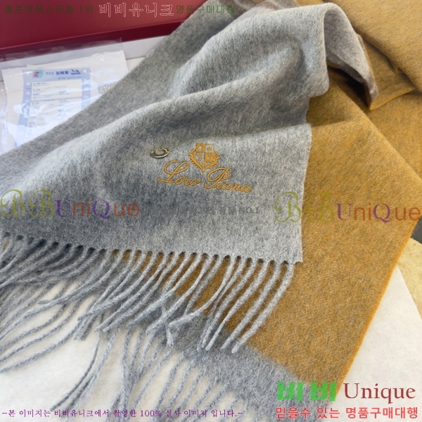 #��**�Ƴ� ���÷�/��ī�� L976531-1