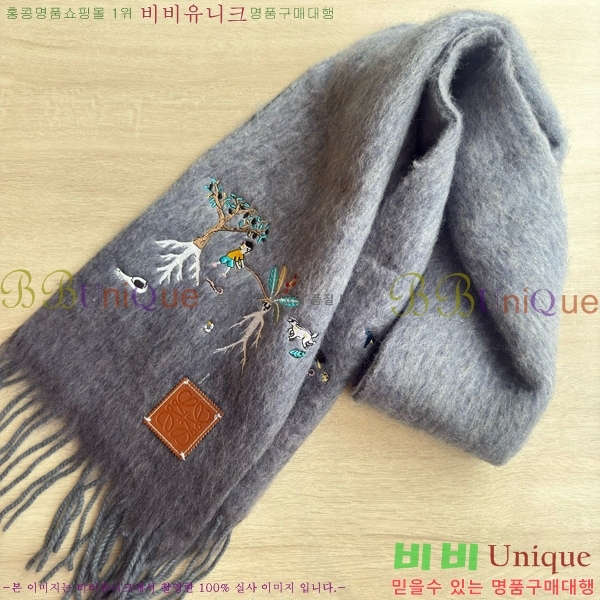 #�ο��� ���÷�/��ī�� L688076-2