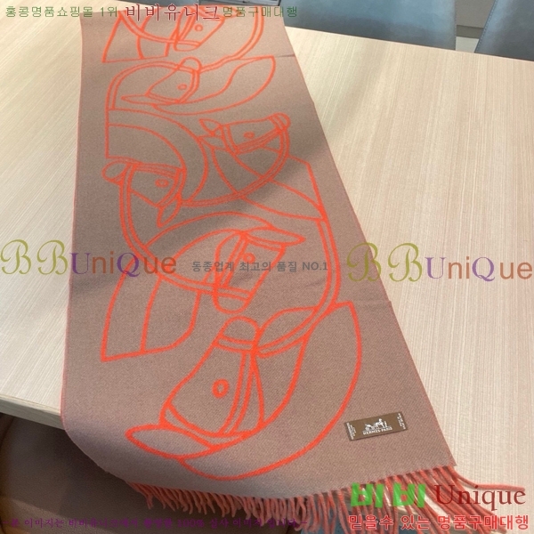 �����޽� ���÷�/��ī�� HE362832-4