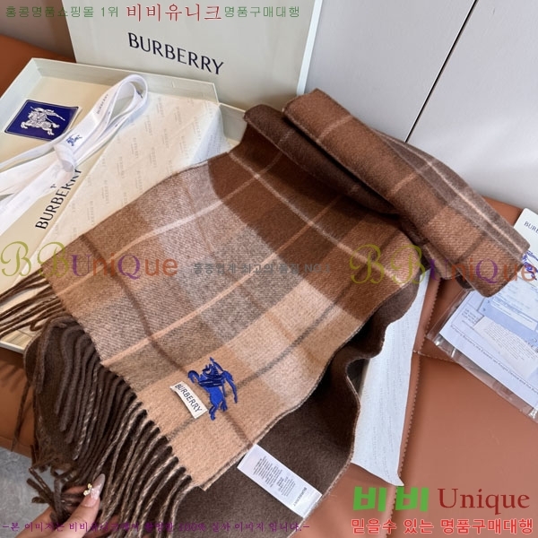 #������ ���÷�/��ī�� BU23407-1