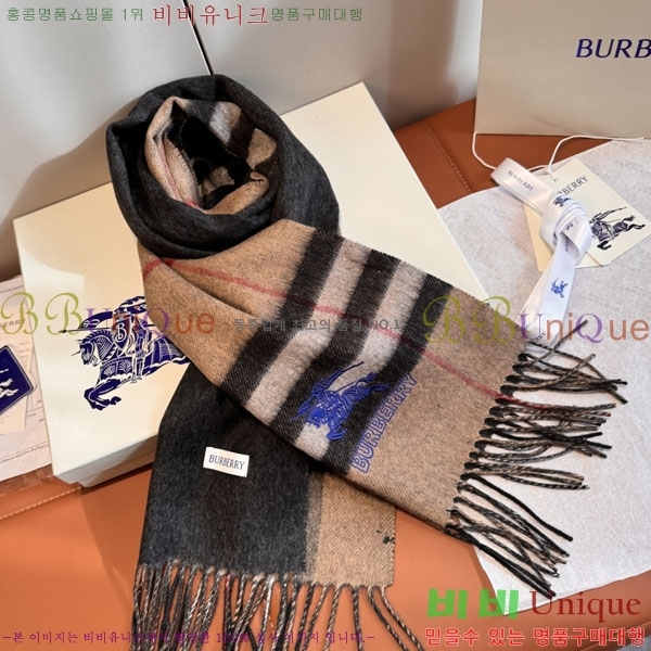 #������ ���÷�/��ī�� BU230R31-8