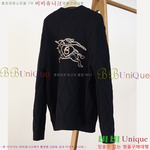 ���� ������ ����� BR152417-2