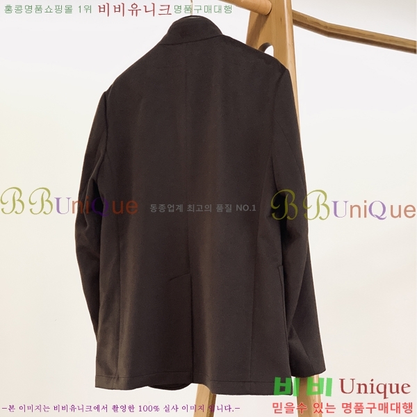 ���� �η�**�� ��Ŷ LP134738-3