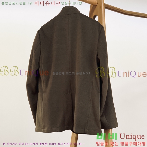 ���� �η�**�� ��Ŷ LP134738-1