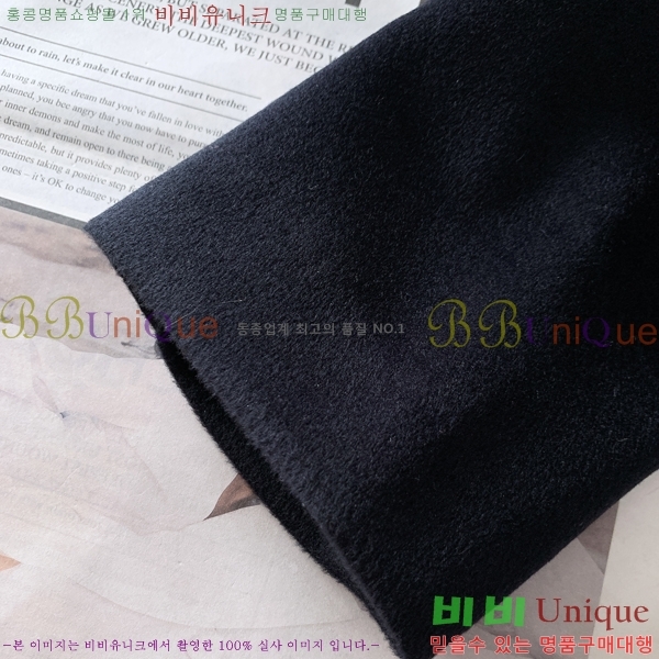 ���� �η�**�� ��Ŷ LP134738-2