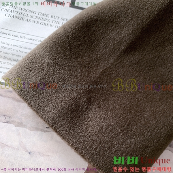 ���� �η�**�� ��Ŷ LP134738-1