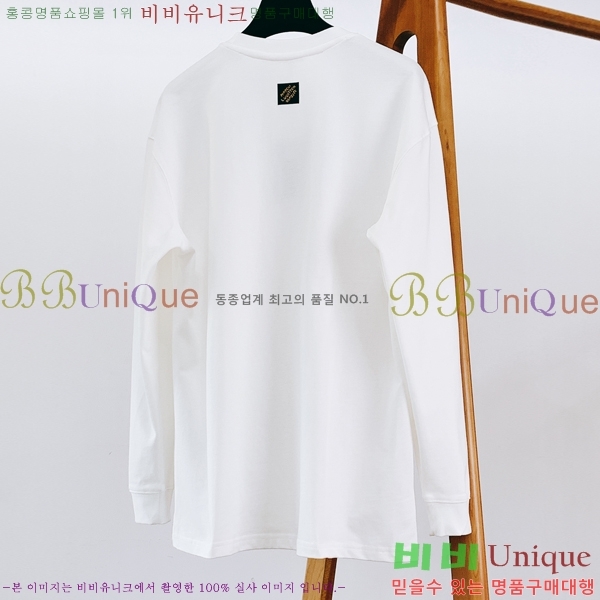 ���� ���̺��� ���� Ƽ���� LV548267-1