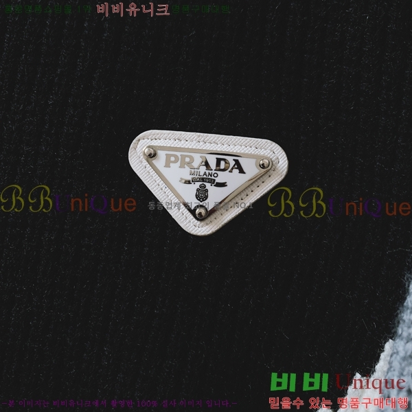 ���� ����� ������ PA1543872-1