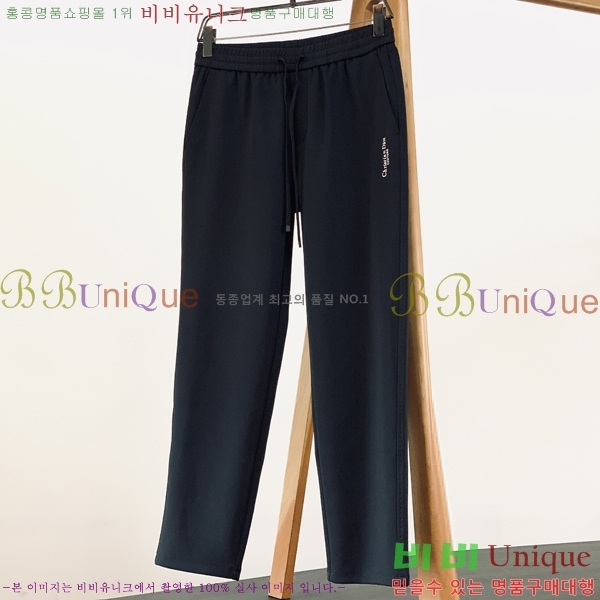 ���� ��� ��Ʈ DO2623574-1