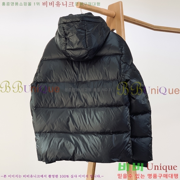 ���� ������ �ٿ� �е� BU154387-1