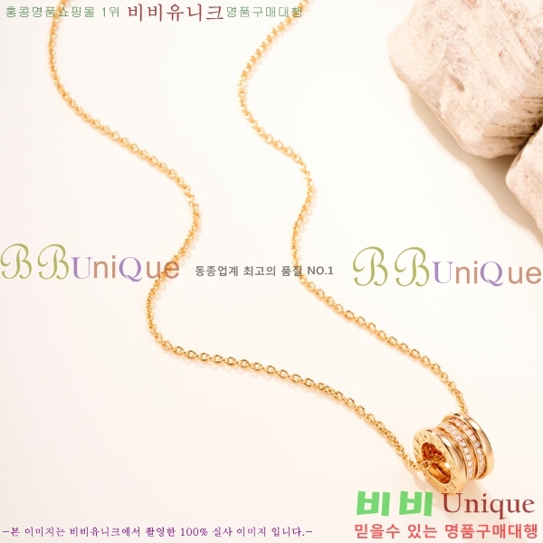 ���� �Ұ��� ����� BV11463-1