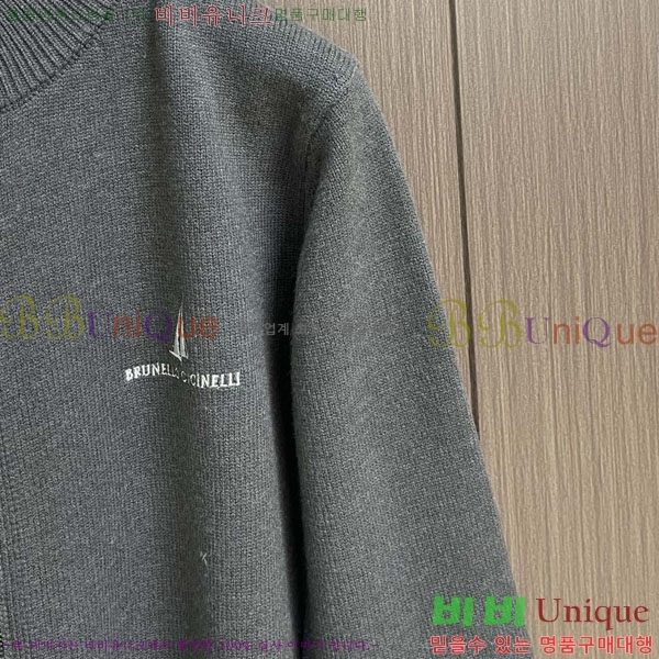 ���� ���ڷ� ��ġ�ڸ� ���� B2848967-2