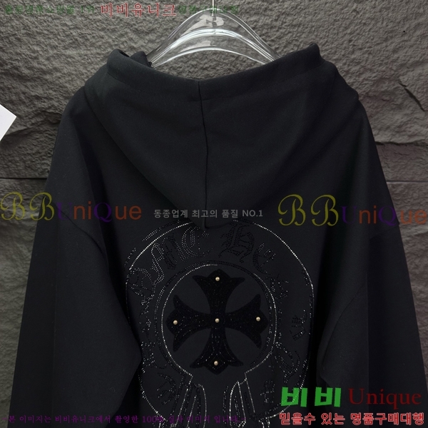 ���� ũ������ ������ ��Ŷ CH462783-1